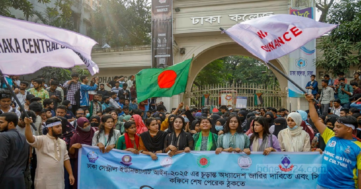 রাজধানীতে আজ ৭ কলেজ শিক্ষার্থীদের অবরোধ কর্মসূচি
