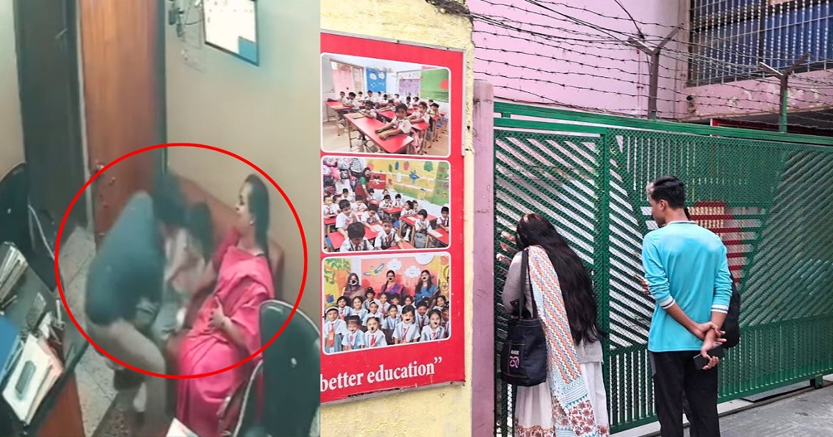 শারমিন একাডেমিতে তালা, গা ঢাকা দিয়েছে কর্তৃপক্ষ
