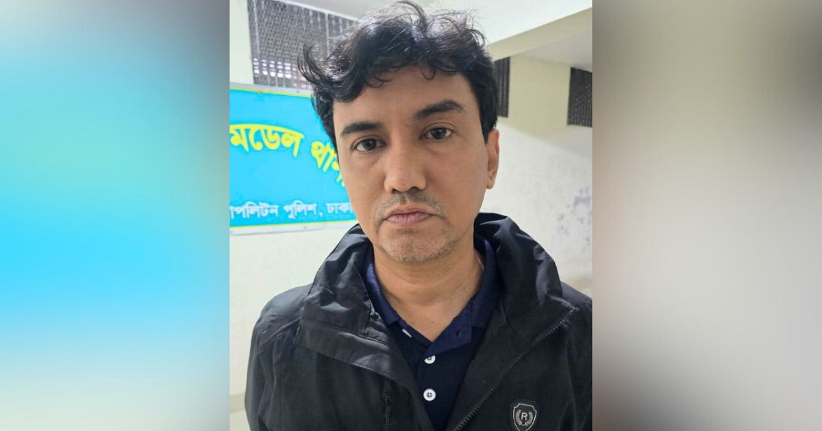 শিশু নির্যাতনের ঘটনায়  স্কুলের  ব্যবস্থাপক গ্রেপ্তার