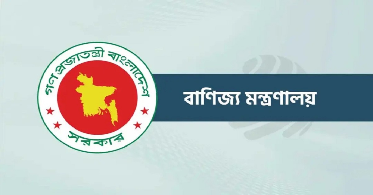 ভোজ্যতেল সরকার নির্ধারিত দামের বেশি নিলে ব্যবস্থা