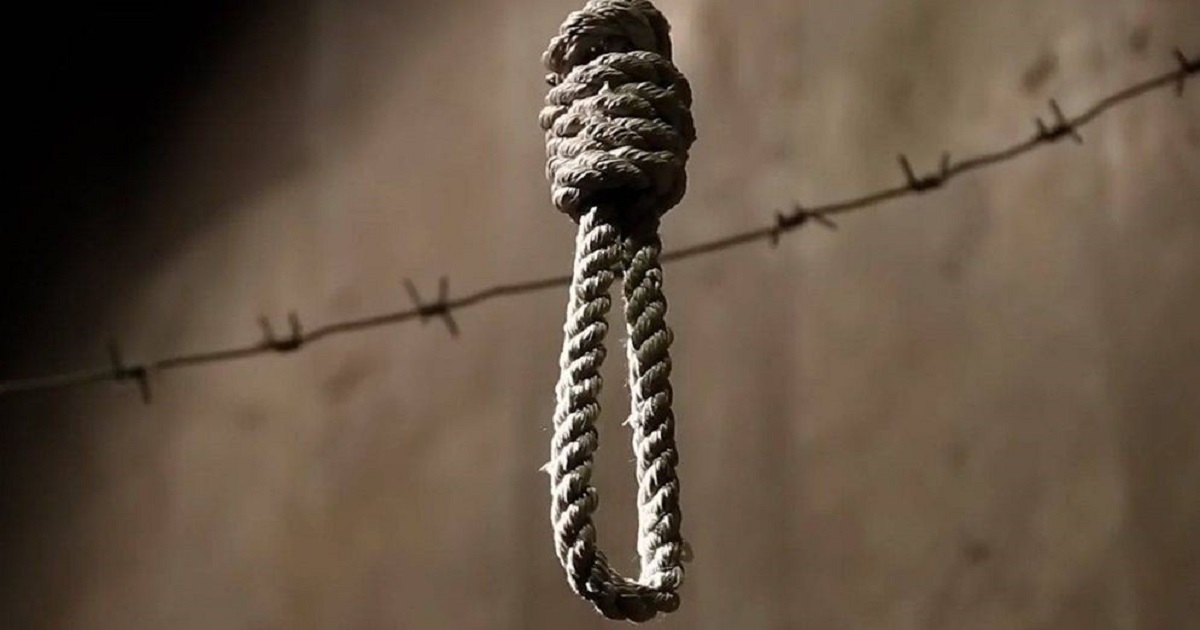 গুপ্তচরবৃত্তিতে ইরানে আরও ২ জনের মৃত্যুদণ্ড কার্যকর