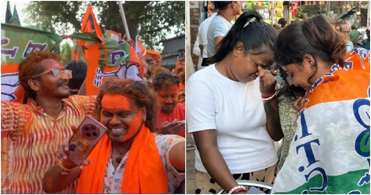 দেড় দশকের শাসনের অবসান, পশ্চিমবঙ্গে তৃণমূলের পতন