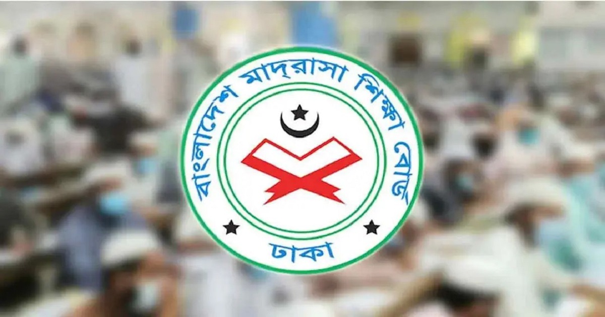 মাদ্রাসা শিক্ষার্থীদের রেজিস্ট্রেশনের সময় বাড়ল