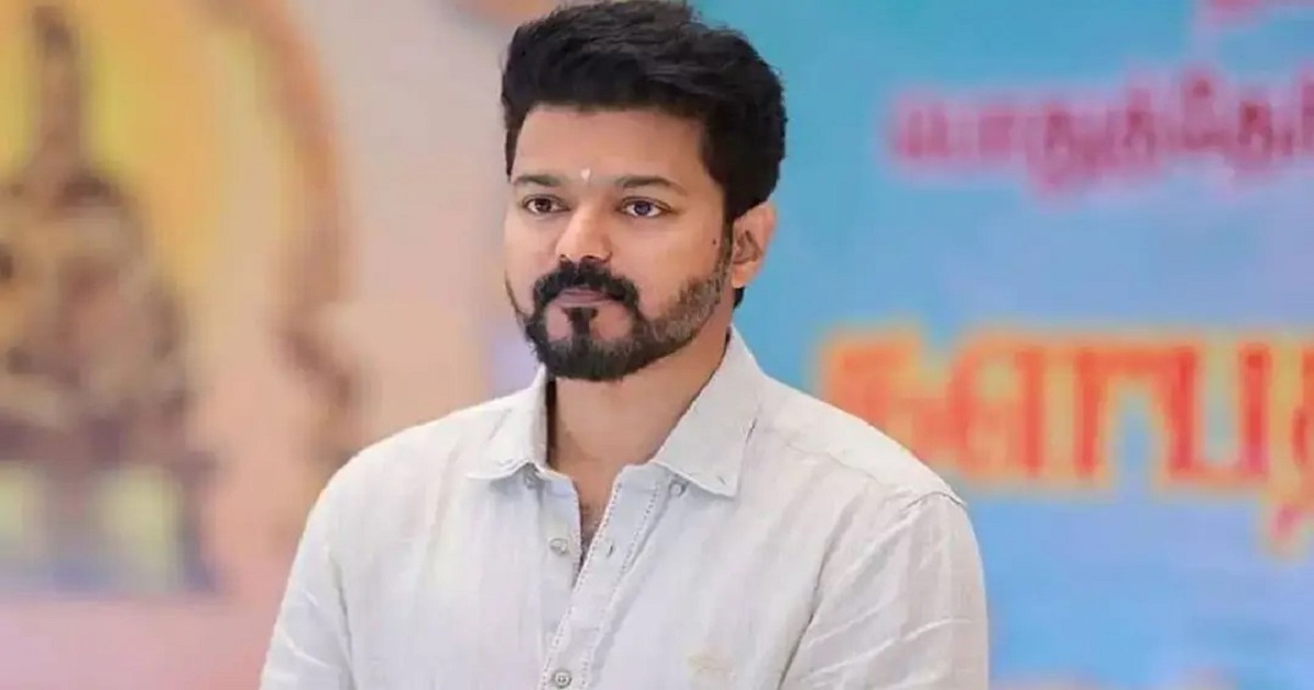 থালাপতি বিজয়ের মুখ্যমন্ত্রী হতে কংগ্রেসের শর্ত