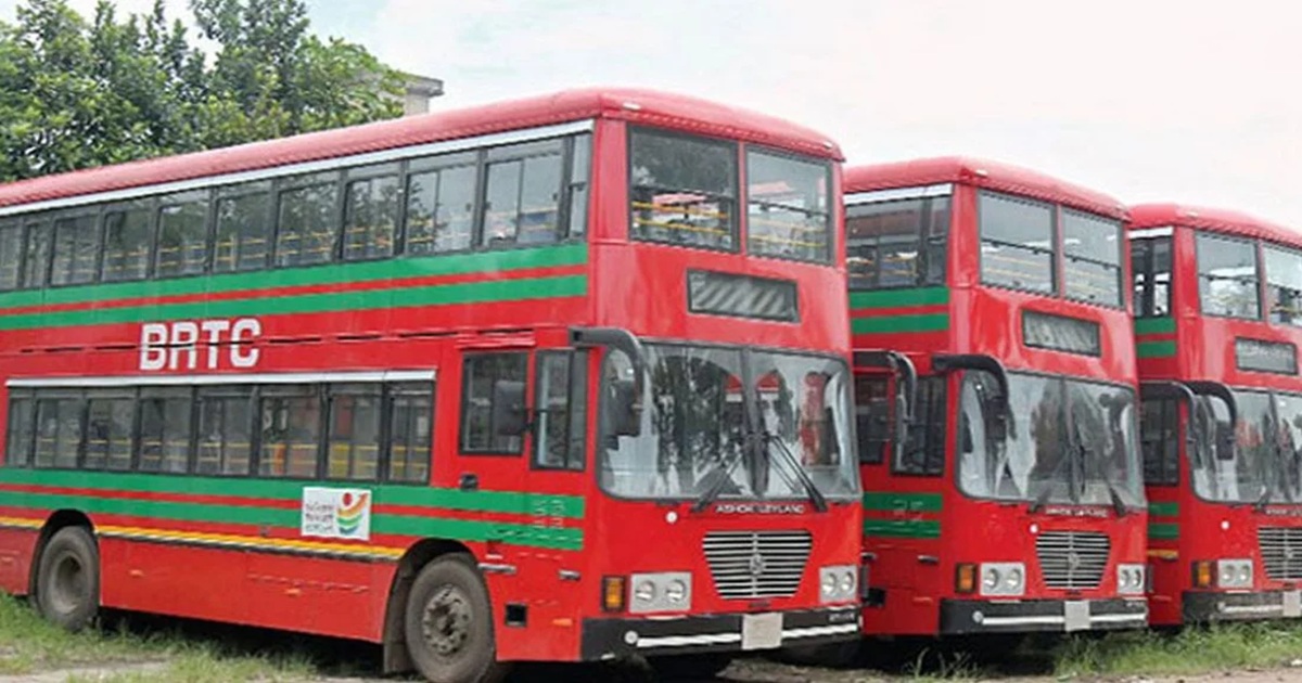 বিআরটিসির টিকিট পাওয়া যাবে রোববার থেকে