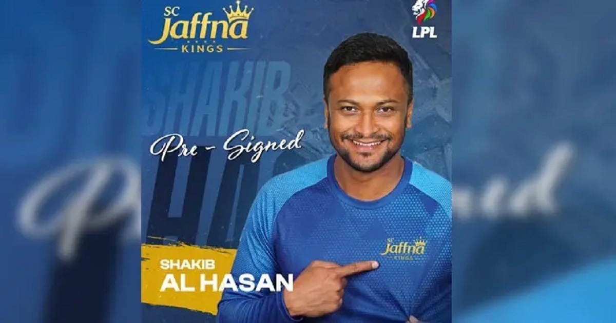 সরাসরি চুক্তিতে শ্রীলঙ্কান লিগে খেলবেন সাকিব