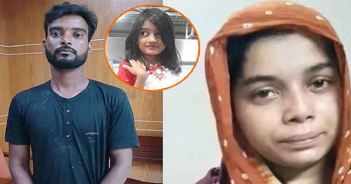 শিশু রামিসা ধর্ষণ- হত্যা: স্ত্রীসহ সোহেল রানার বিরুদ্ধে আদালতে চার্জশিট