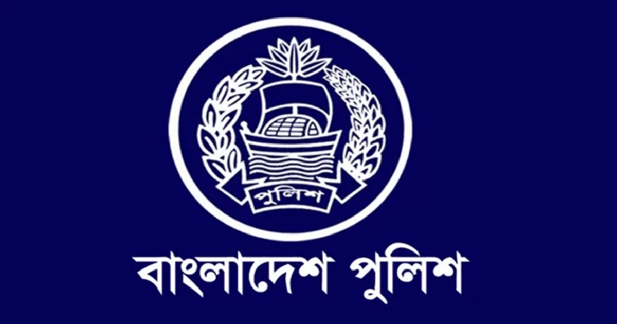 পুলিশের প্রজ্ঞাপন পাঁচ জেলায় নতুন এসপি